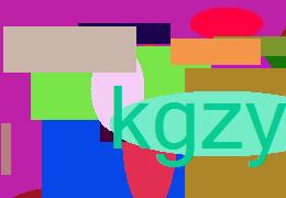И эта фильм украсть тарантино скачать